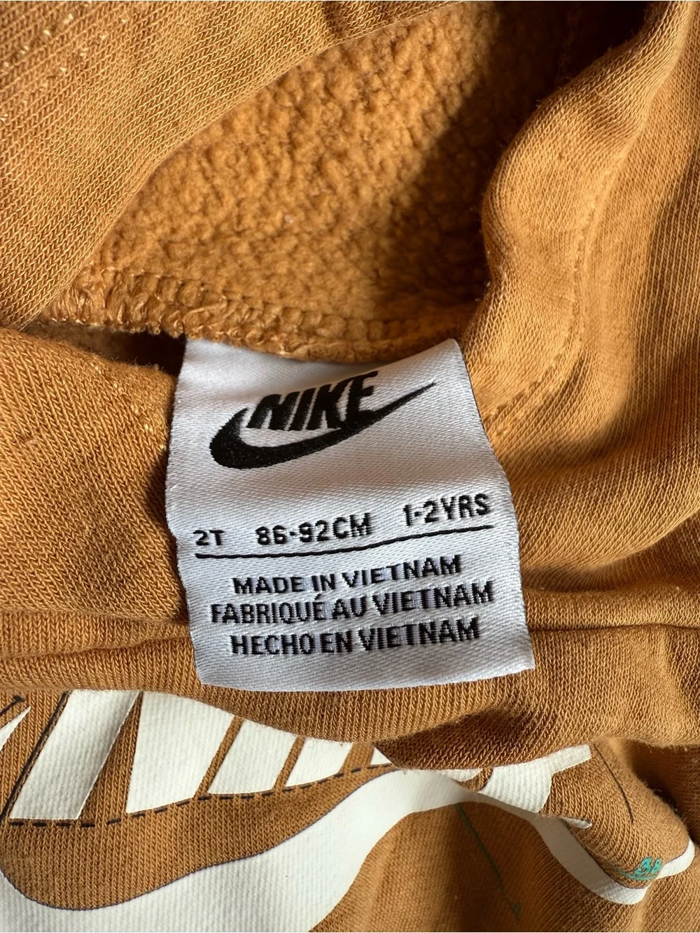 Nike Kids Tan Jogger set- Cozy Cotton Blend